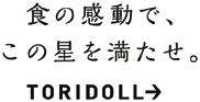 株式会社 トリドール