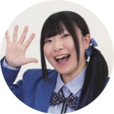 はせちゃん